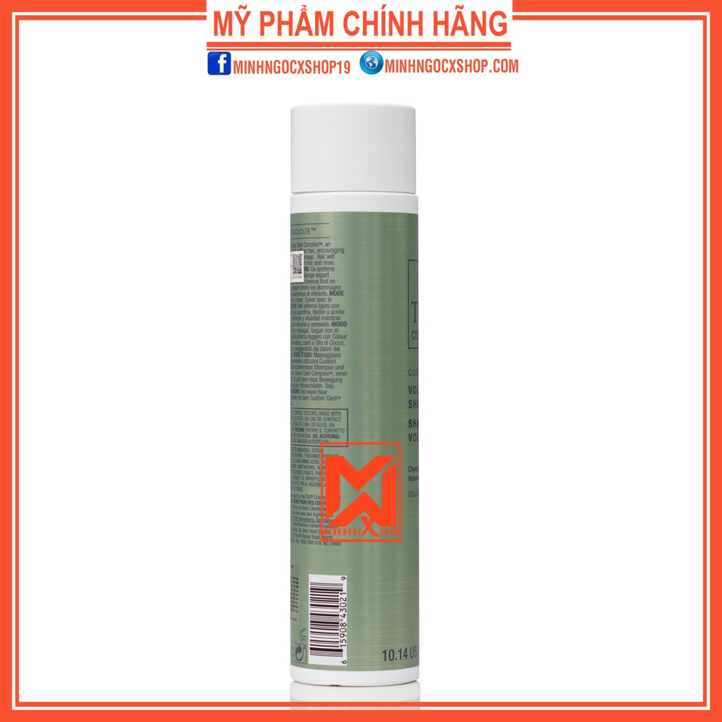 Dầu gội tăng phồng TIGI COPYRIGHT VOLUME 300ml chính hãng