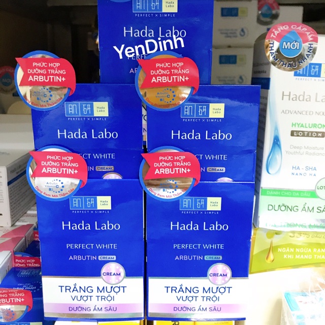 Kem dưỡng trắng Hada Labo PERFECT WHITE  50g