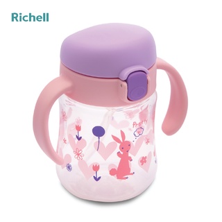 Cốc tập uống 2in1 T.L.I Richell 200ml