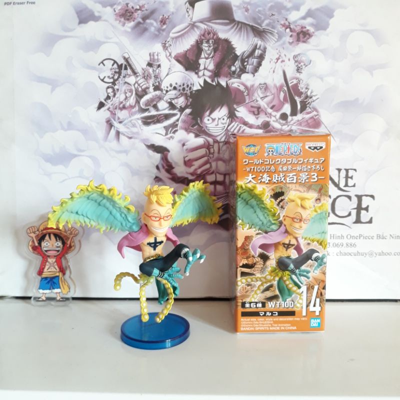 Mô Hình WCF New Seal  Marco WT100 OnePiece