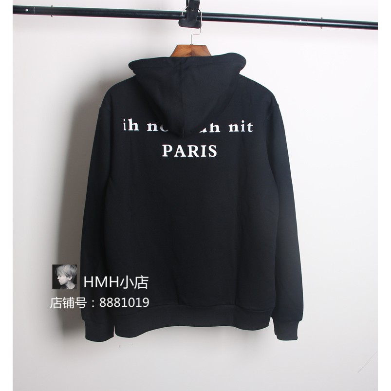 [ORDER] Áo hoodie có mũ ih nom uh nit Paris Cosplay giống Gdragon