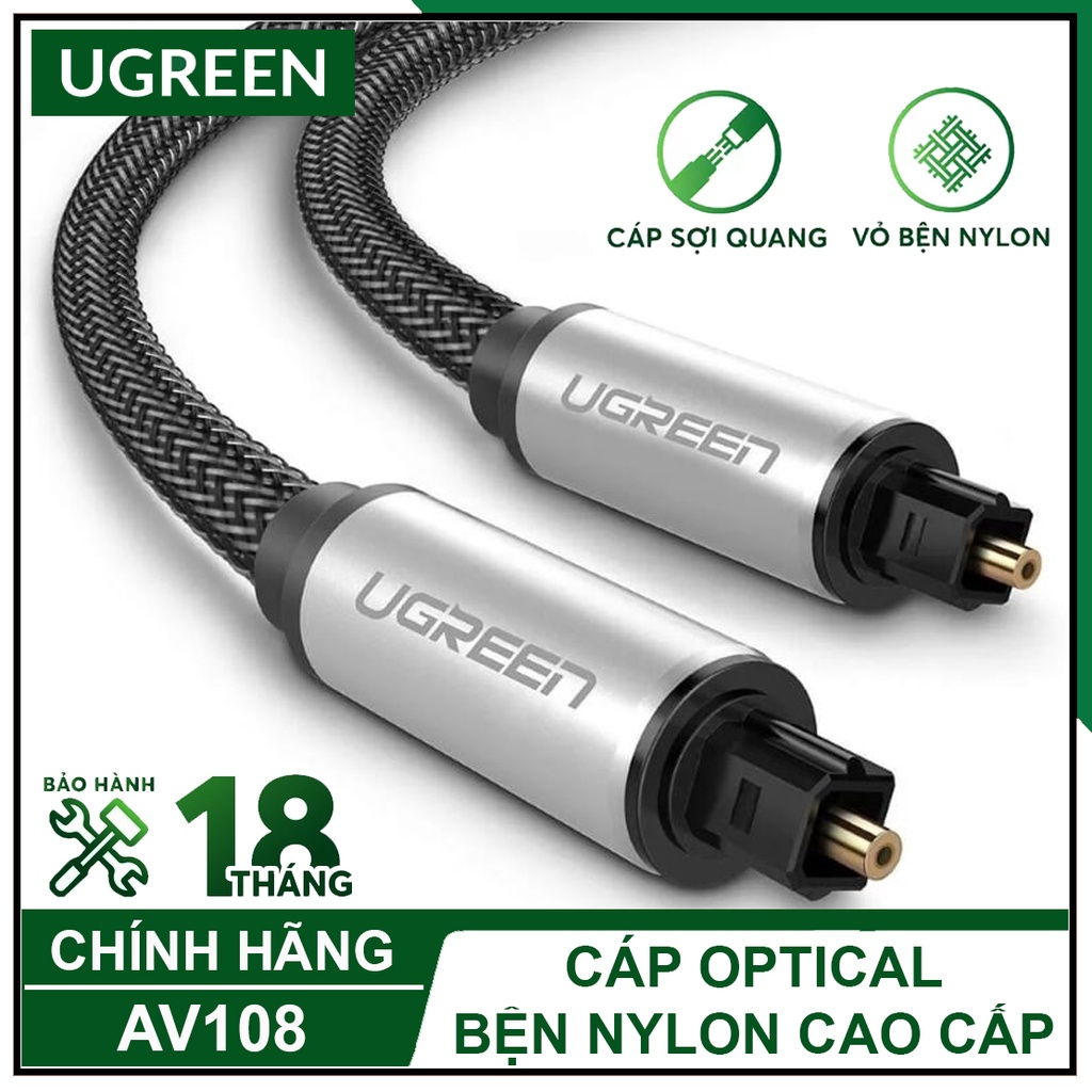 Cáp Âm Thanh Optical Sợi Quang Vỏ Nhôm Bện Nylon Cao Cấp, UGREEN AV108 Chính Hãng