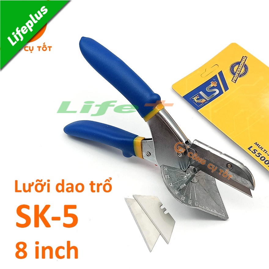 Kéo cắt góc điều chỉnh dùng lưỡi dao trổ LS+ 8inch