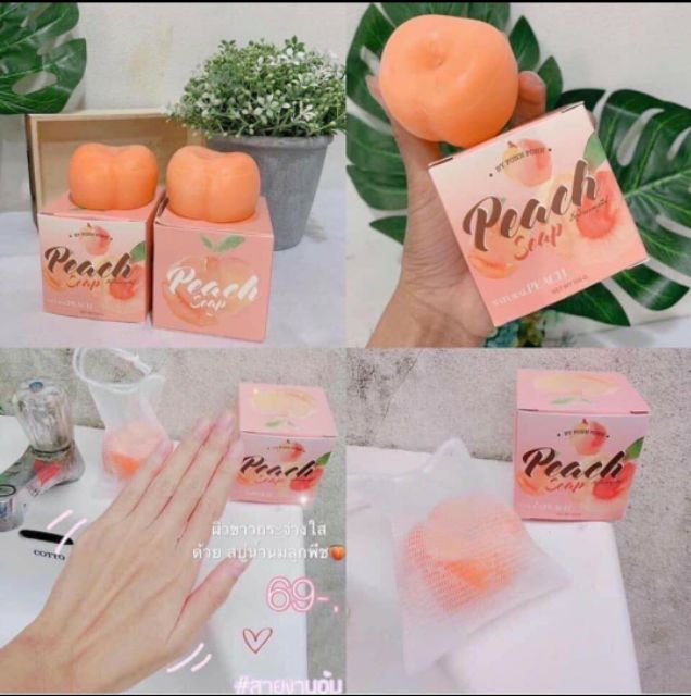 Xà phòng tắm sáng da Peach Soap hàng Thái Lan | BigBuy360 - bigbuy360.vn