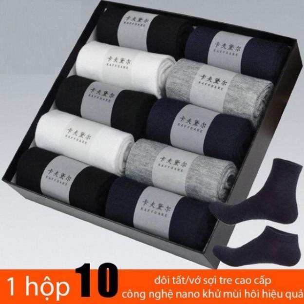 [HÀNG CHÍNH HÃNG] Tất Nam Muji Cao Cấp Hộp 10 Đôi Chống Hôi Chân Xuất Nhật &amp; Tất Nam chống hôi chân - Vớ nam cao cấp