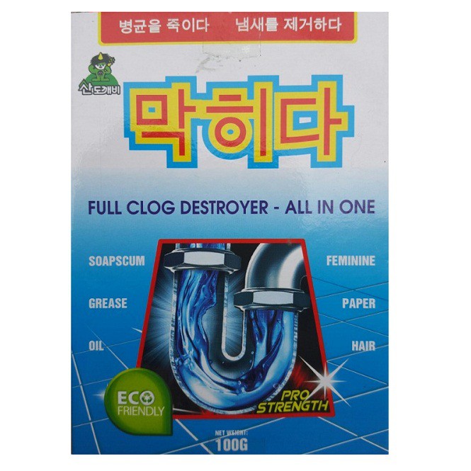 Combo 8 gói Bột thông cống siêu mạnh Hando 100g xuất khẩu (Đỏ)