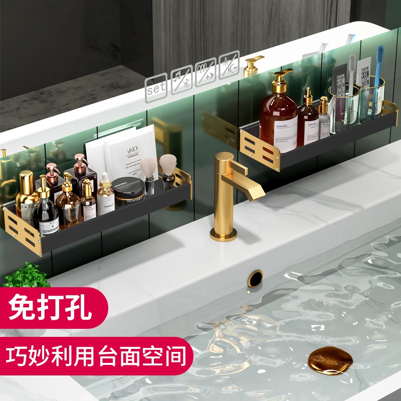 Kệ Đựng Mỹ Phẩm Gắn Tường Tiện Dụng Cho Nhà Tắm