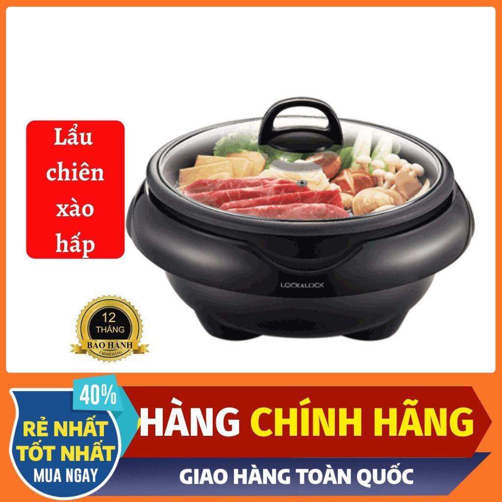 Nồi lẩu đa năng LOCK&LOCK EJP431SN
