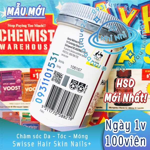 ️🍀 CÓ BILL ÚC🍀 Swisse Ultiboost Hair Skin Nails+ - 100 viên