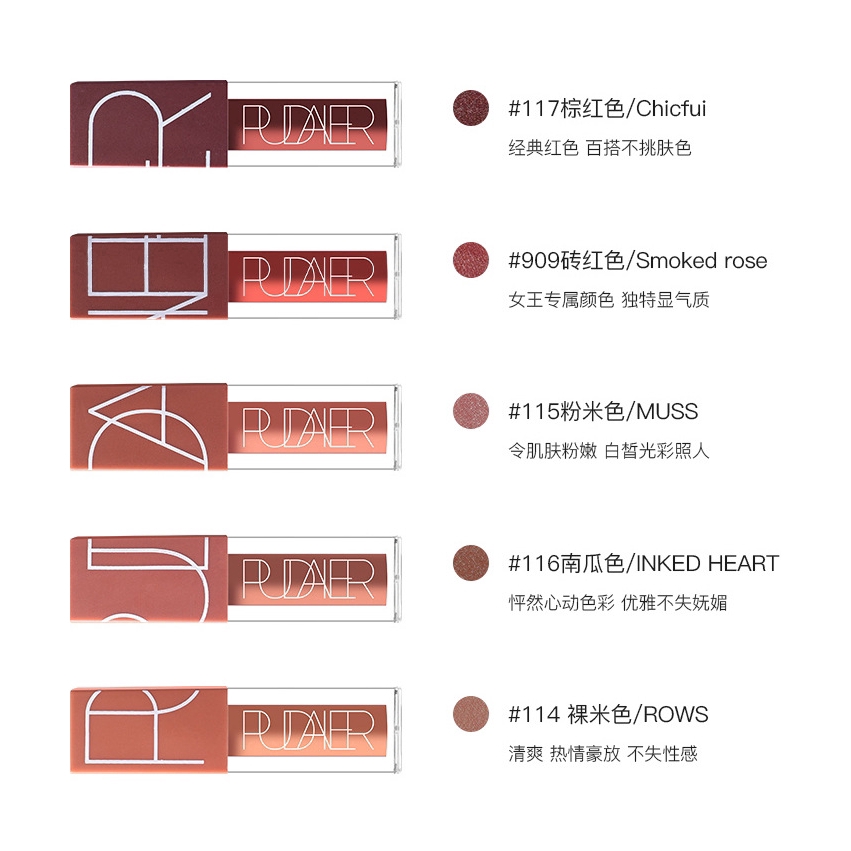 [Hàng mới về] Son môi nhung mịn Pudaier màu nude 5 loại tùy chọn siêu bền màu không dính | BigBuy360 - bigbuy360.vn