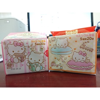 Gia vị rắc cơm Hello Kitty Nhật (Date 2022)