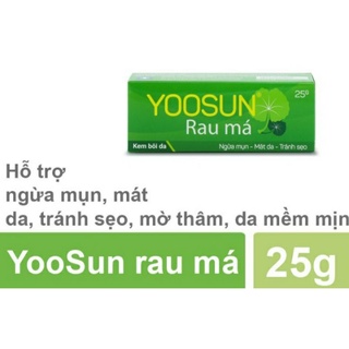 ✅ KEM YOOSUN RAU MÁ 25G( MẪU MỚI)