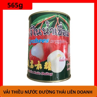 Vải Thiều Ngâm Đường Thái Lan Liên Doanh Lon Thiếc 565g Pha Trà Vải