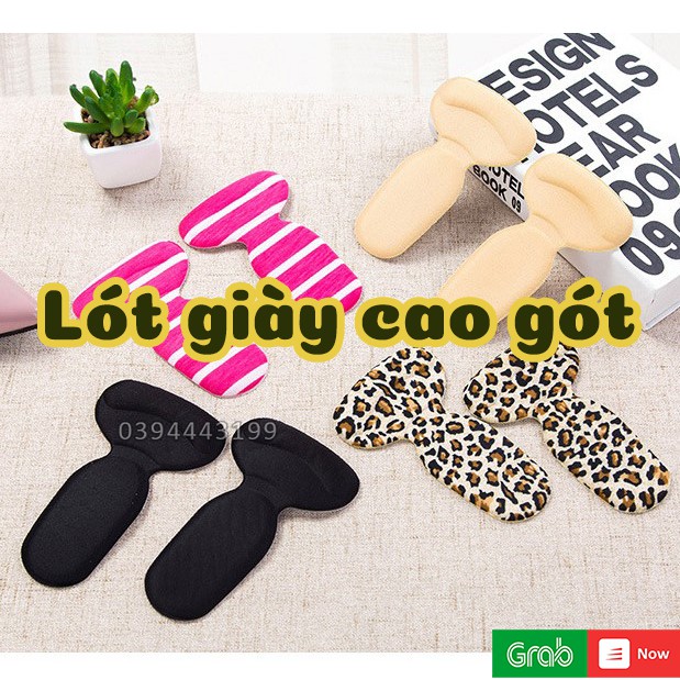 Miếng lót giày cao gót chữ T bảo vệ gót chân, chống trầy, mềm mại khử mùi