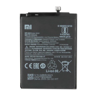 Pin xiaomi pin bn51 / redmi 8 / 5000mah