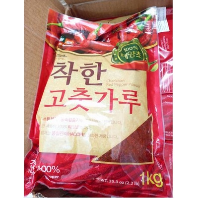 1KG Bột Ớt Làm Kim Chi, Mì Cay Hàn Quốc Haecham, Nongwoo Vảy, Mịn Nhập Khẩu Chính Hãng
