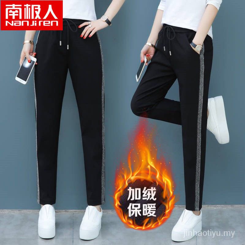 Quần Dài Thể Thao Màu Đen Lưng Cao Thoáng Khí Thời Trang Xuân Thu Cho Nữ | BigBuy360 - bigbuy360.vn