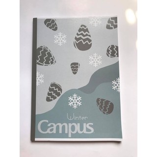 Vở kẻ ngang 120 trang không chấm Campus