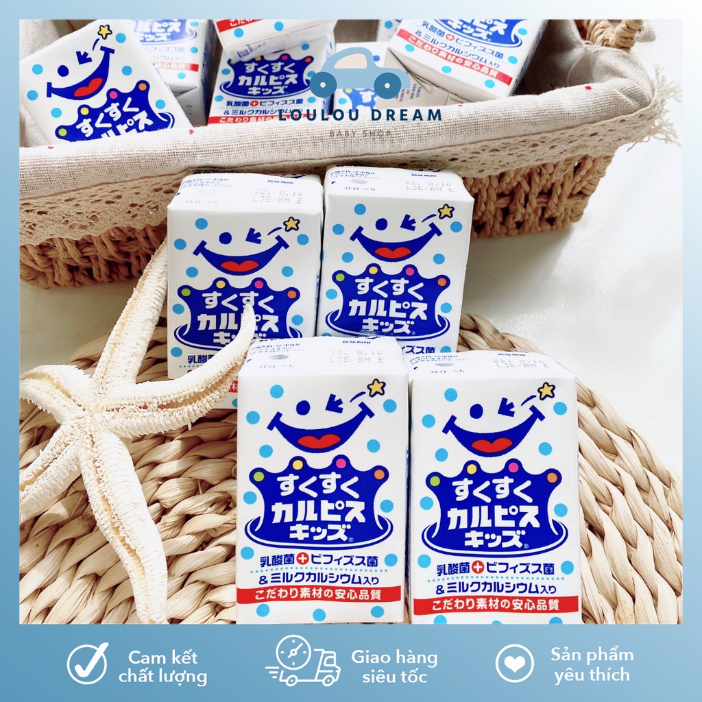 Sữa chua uống Sukusuku Calpis Kids cho bé trên 1 tuổi nội địa Nhật Bản - hộp 125ml [BAY AIR]