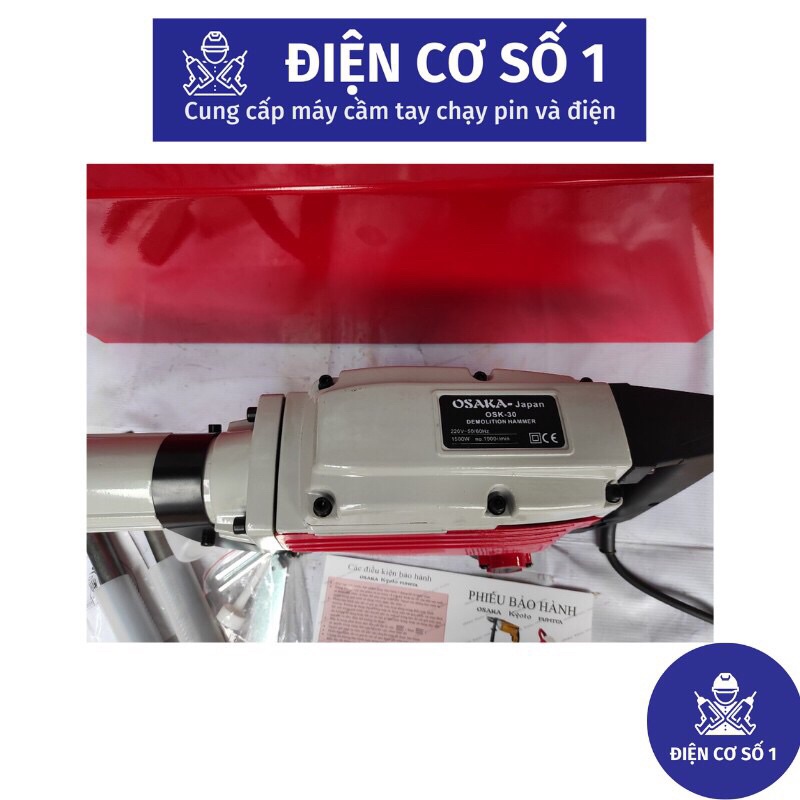 MÁY ĐỤC BÊ TÔNG 30MM OSAKA 1500W PH65 NEW 100.% TẶNG KÈM 2 MŨI ĐỤC