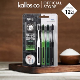 Bàn Chải Đánh Răng Median Bamboo Charcoal Toothbrush Fine Hair Set 4 Cái - Kallos Vietnam