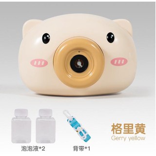 MÁY ẢNH THỔI BÓNG HÌNH HEO CON DỄ THƯƠNG