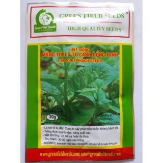 Hạt giống mồng tơi lá to gói 20g