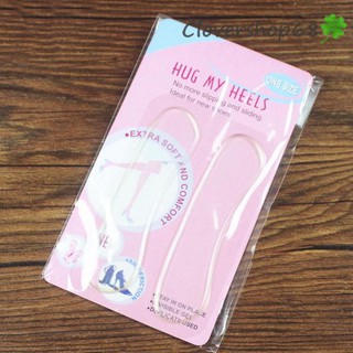 Set 2 miếng lót gót giày nữ silicon