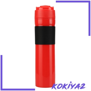 Cốc Uống Cà Phê Mini Phong Cách Pháp Kokiya2