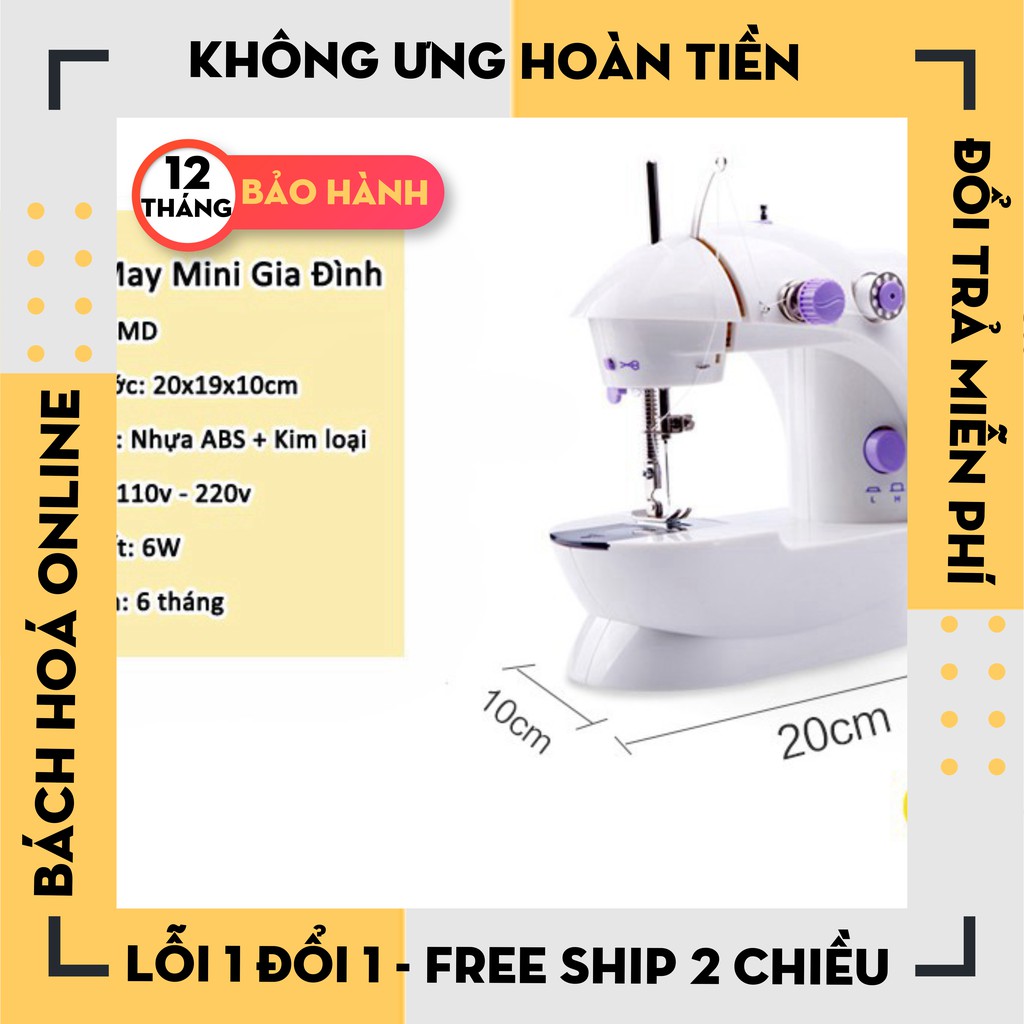 Máy khâu mini gia đình tiện dụng, máy khâu mini 2 chế độ nhanh chậm có đèn LED, tặng kèm 4 cuộn chỉ