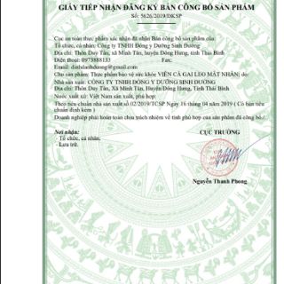 Viên cà gai leo mật nhân