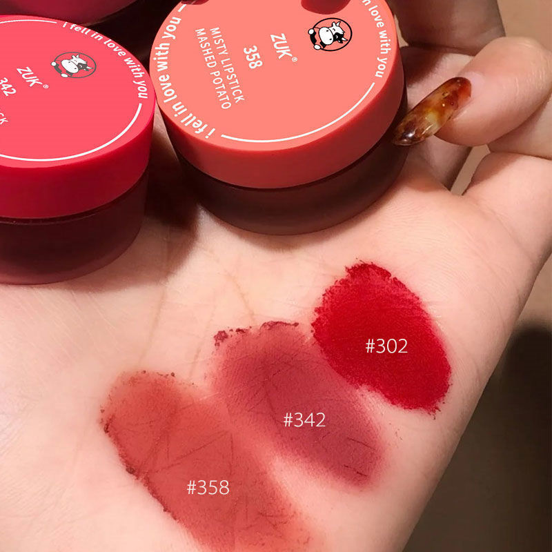 Oil painting jelly ~ pigment lip paste mousse lip powder non stick cup non fade Lip Glaze student party filling lipstick