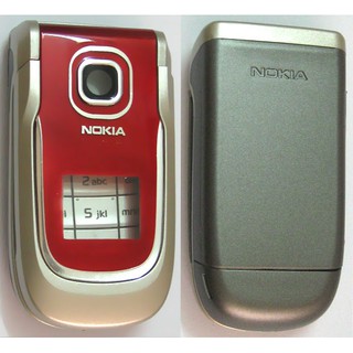 Vỏ nokia 2760 có sườn - không phím