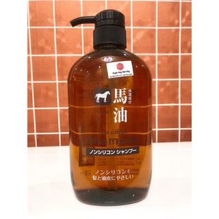 Dầu gội xả mỡ ngựa Shampoo 600ml (Nội địa Nhật)