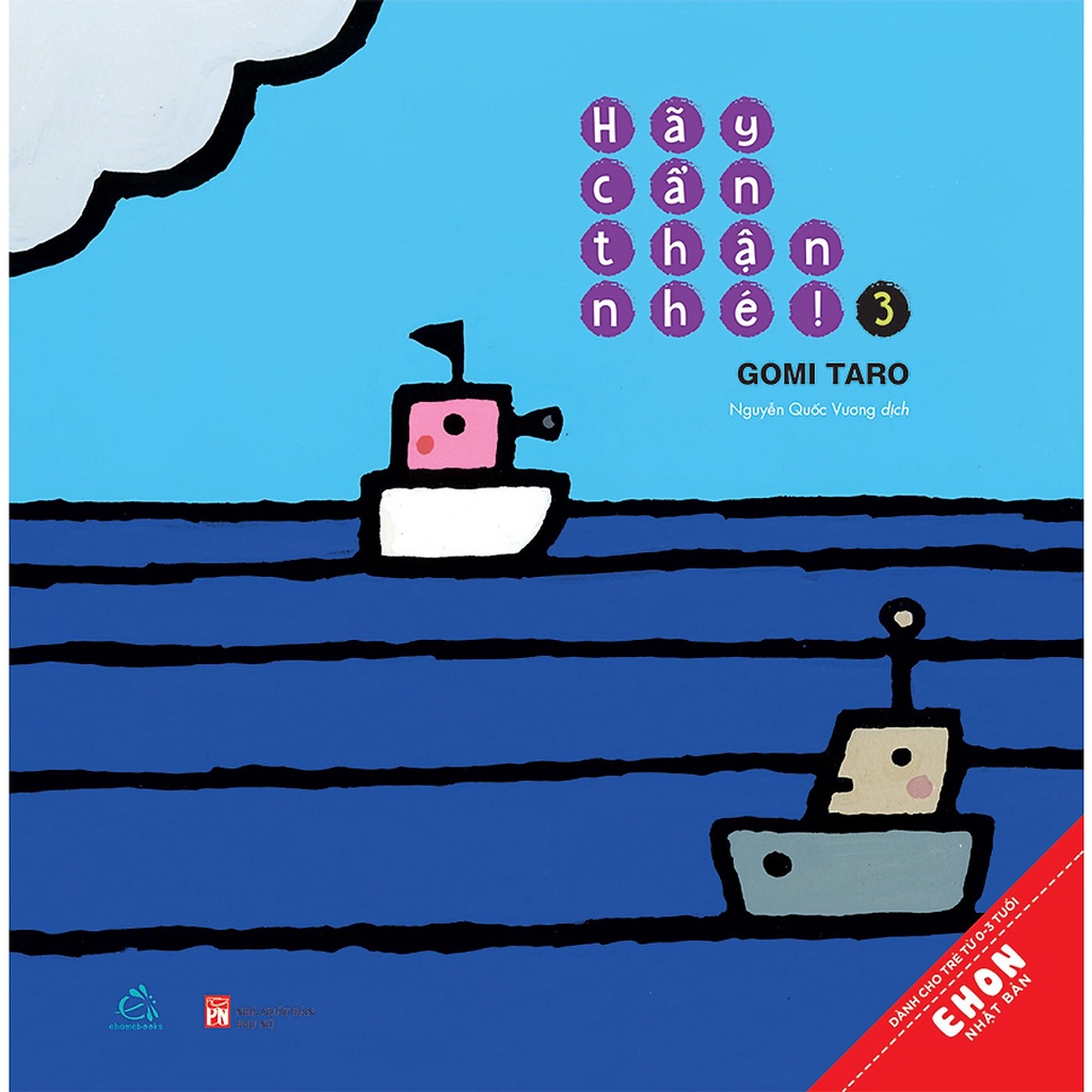 Sách-Hãy cần thận nhé! - Tập 3