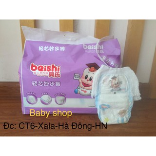 Combo 10 miếng quần dùng thử BEISHI - Siêu PHẨM MÙA ĐÔNG CỦA BÉ ( L10/XL10/XXL10)