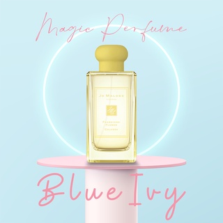 Nước Hoa dùng thử Jo Malone Frangipani Flower