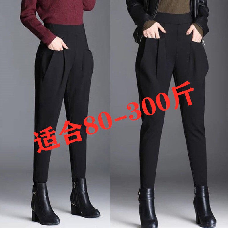 Quần Dài Nữ Ống Rộng Lưng Cao Thời Trang Thu Đông 200