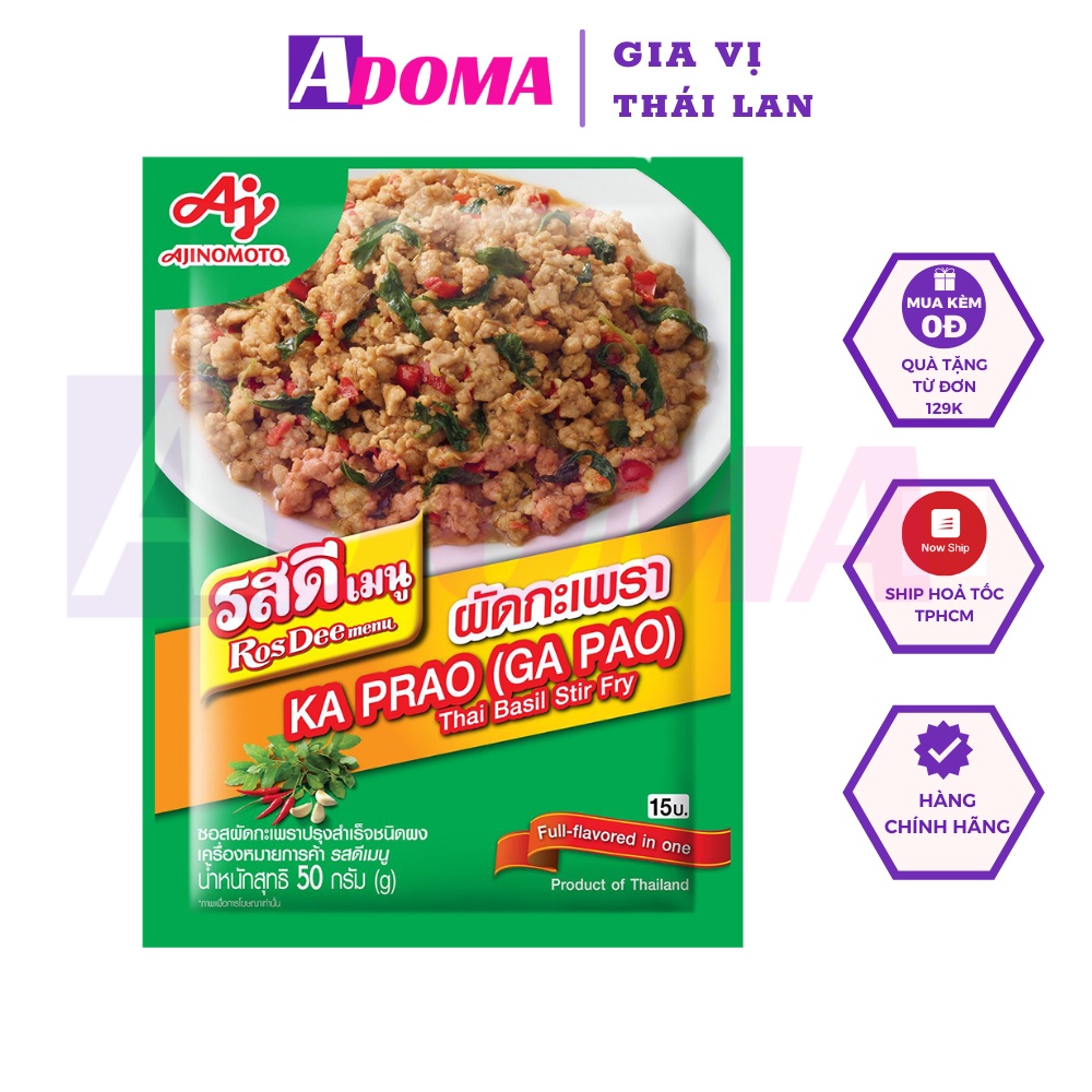 Bộ gia vị thịt băm xào lá hương nhu Rosdee Ka Prao 60g รสดี ผัดกะเพรา