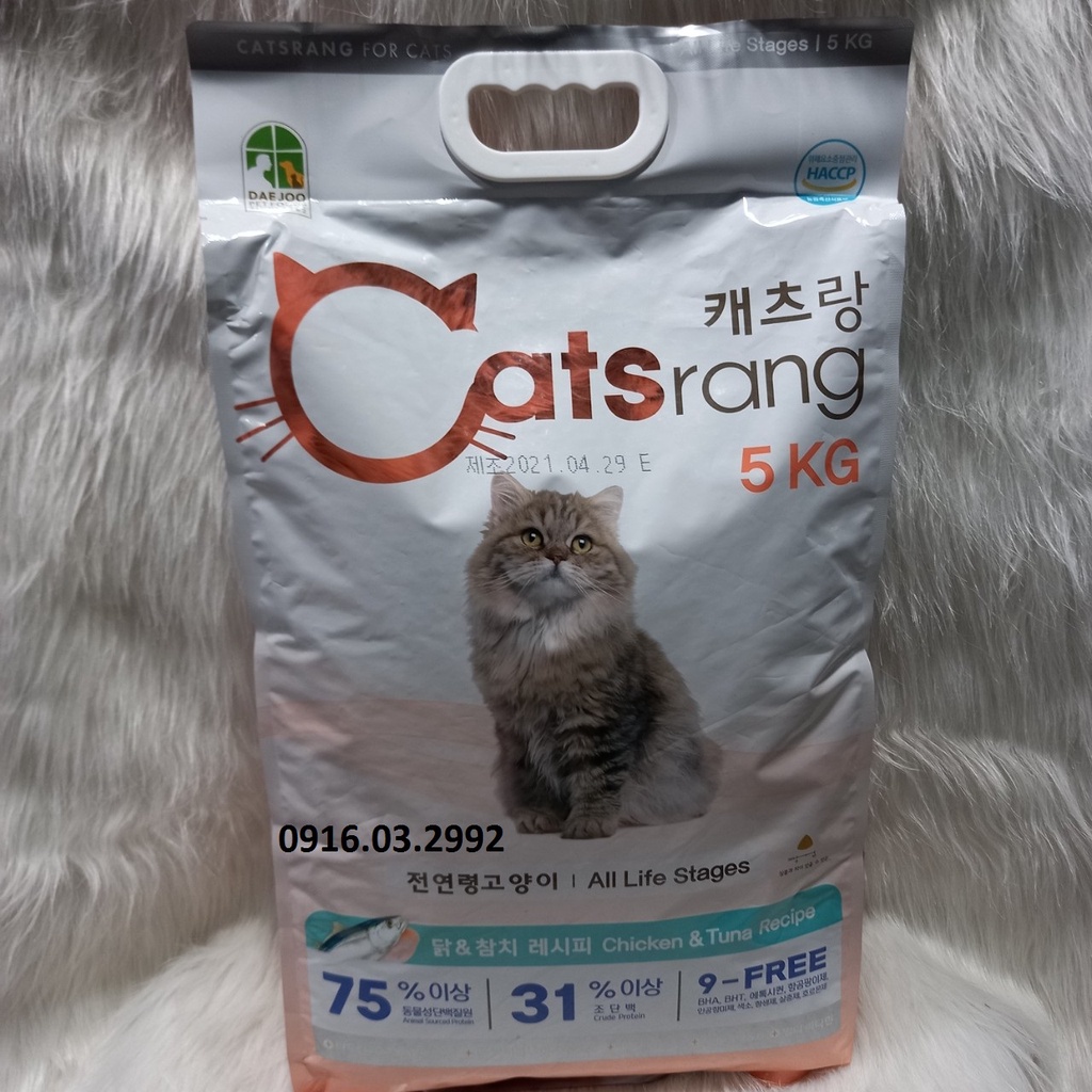 Thức ăn cho mèo Catsrang 5kg, Thức ăn cho mèo trên 3 tháng tuổi