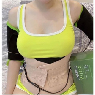[Tặng Không Bán] Gen Nịt Bụng Sau Sinh