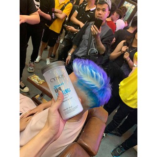 [Mua 6 tặng 1] Bột tẩy Cynos 454g của Canada, chống xót tối đa, tẩy 1 lần lên tông 8,9.