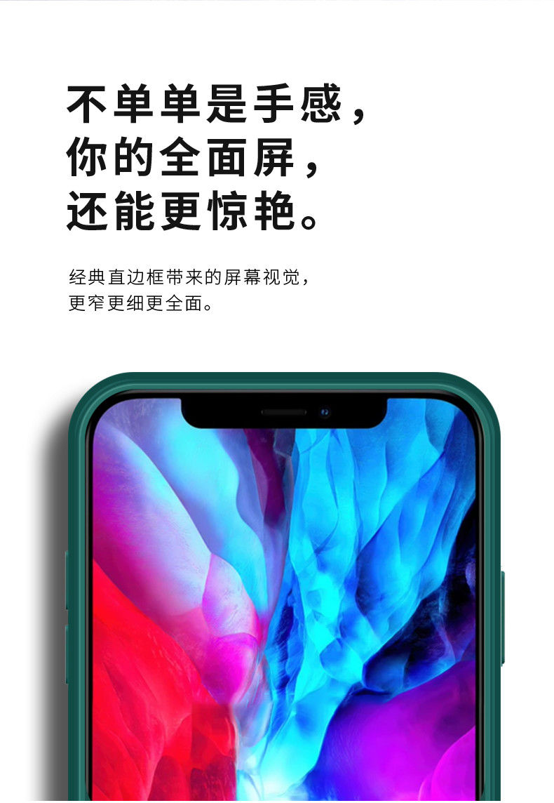 Ốp Điện Thoại Bảo Vệ Cho Oppo Reno4Se Reno 4pro Reno4Se | BigBuy360 - bigbuy360.vn