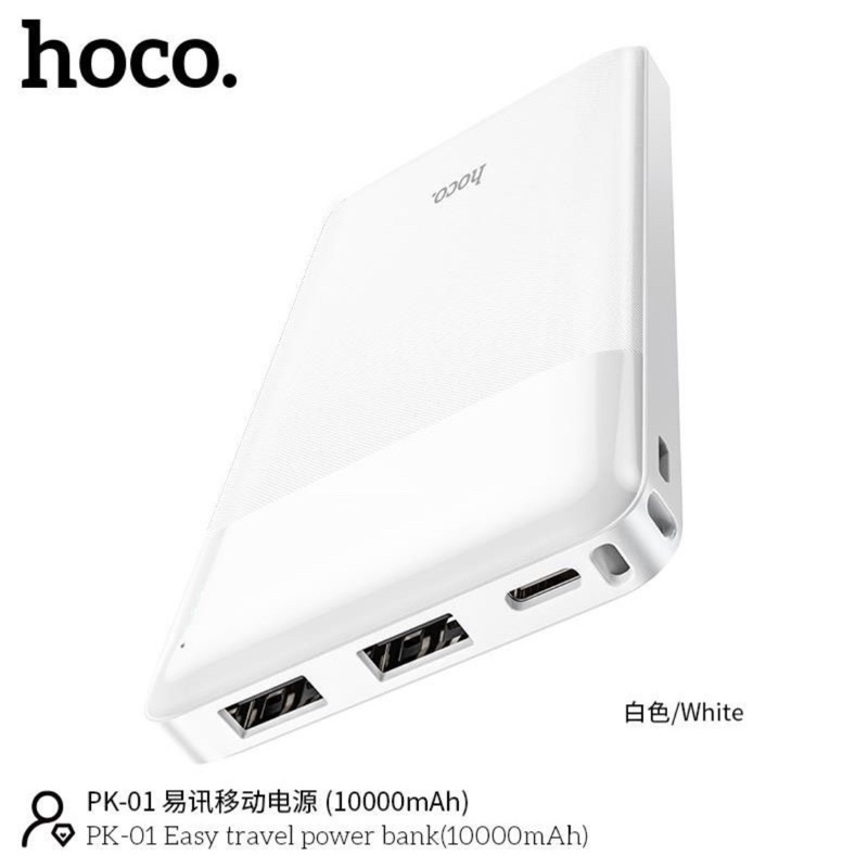 Pin sạc sự phòng Hoco CJ4/PK-01 dung lượng 10000mAh 2 cổng USB và Type-C  hỗ trợ sạc nhanh, có đèn LED báo sạc