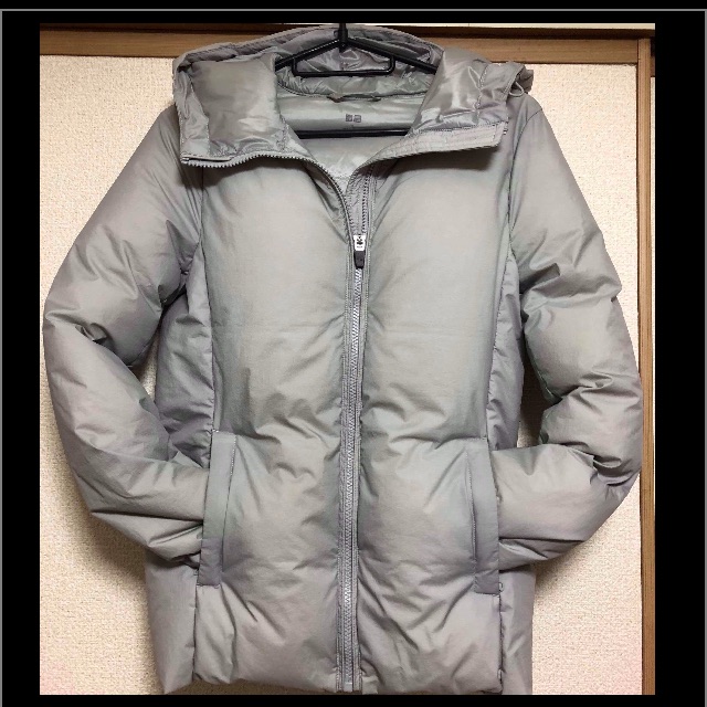 Áo khoác lông vũ nũ Uniqlo