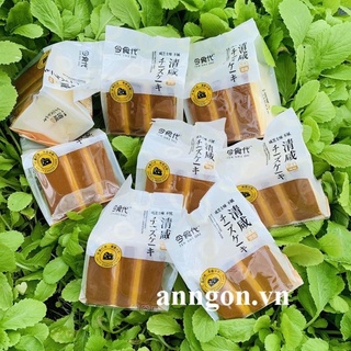 Bánh shougong môngto & mông lép bông lan vị phômai 120gr