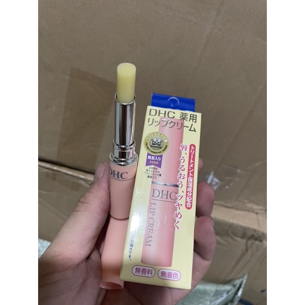 son dưỡng môi nhật DHC