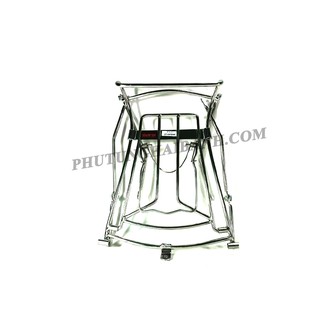 Baga giữa dành cho xe AirBlade 2014