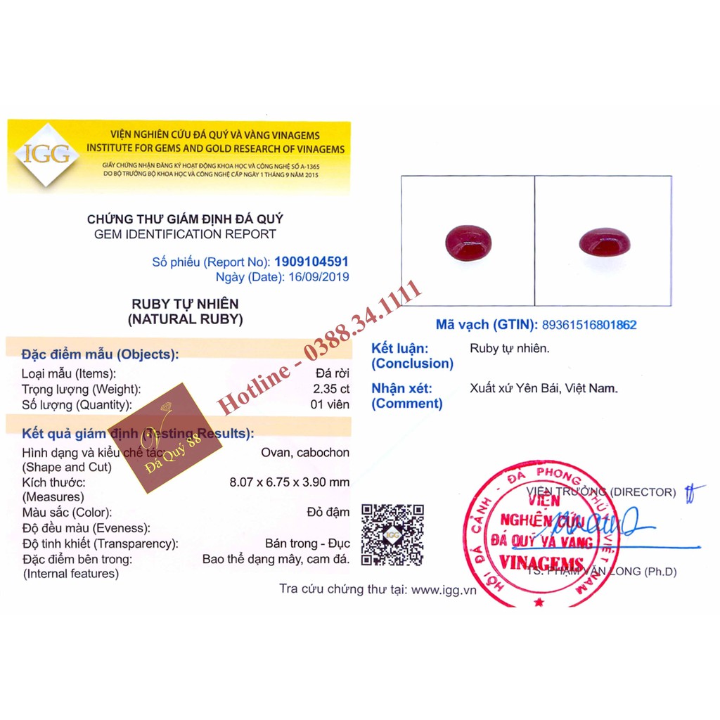 Viên Đá Ruby Tự Nhiên Yên Bái Đỏ Huyết Size 2.35ct Mặt Nhẫn Nữ, Mặt Dây Chuyền Nữ