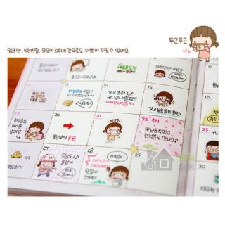 Set 6 tấm sticker momoi